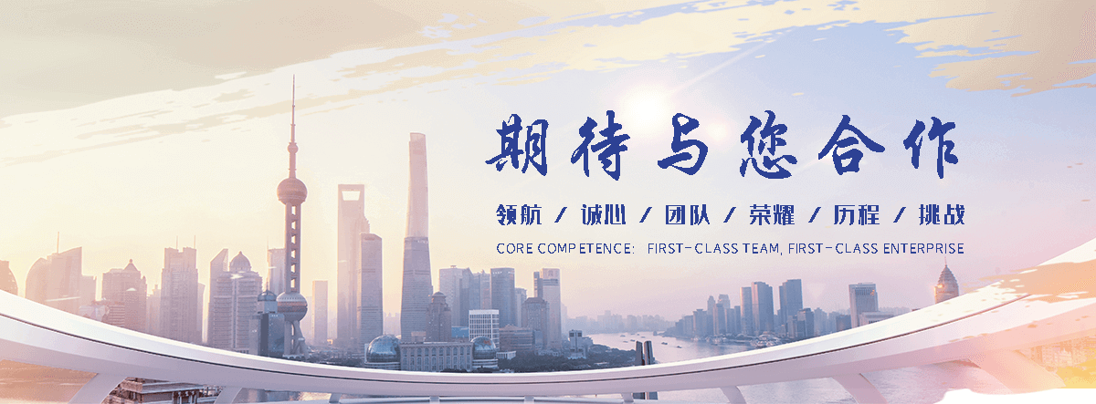 威县靠谱的展会活动临时电力厂家